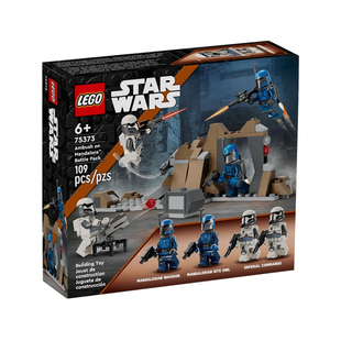 【自营】LEGO乐高 75373曼达洛星伏击套装 拼装积木玩具 礼物