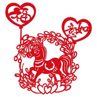 瑞马到 平安如意福 窗贴装饰新年中国红马年剪纸窗花福字门贴墙贴