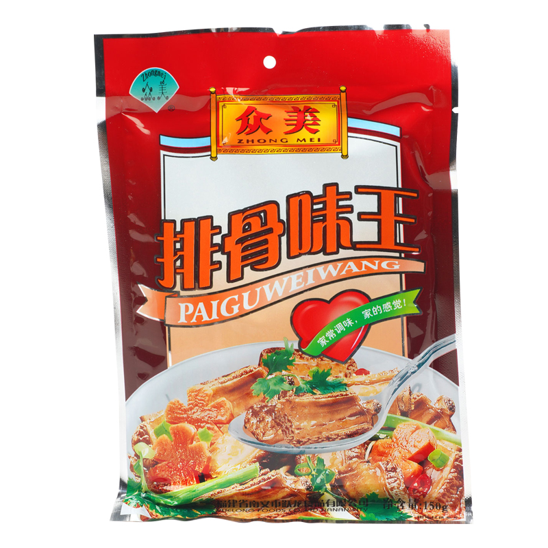 眾美排骨味王調(diào)味料豬骨高湯粉增鮮提味調(diào)料替代雞精味精150g*5包