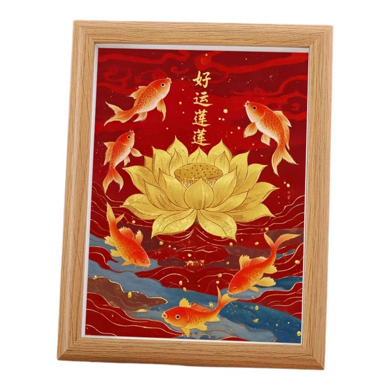好运莲莲办公室装饰摆件送长辈