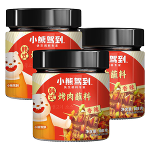 韩式风味烤肉蘸料香辣拍2发蘸酱