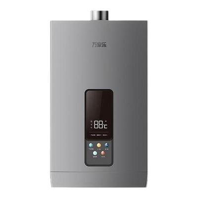 万家乐13/16升恒温燃气热水器
