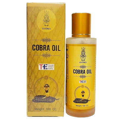 泰国COBRA OIL眼镜王蛇油消肿关节疼痛肌肉酸痛疲劳扭伤按摩油