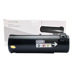 适用富士施乐P455粉盒DocuPrint M455DF碳粉盒P455d M455F墨粉筒 CT201948打印机大容量墨粉盒