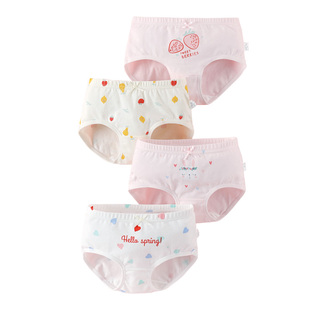 笑乐屋儿童纯棉a类印花三角内裤双层内档抗菌内裤女童不夹屁屁