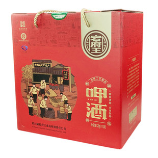 渠县特产宕府王呷酒杂酒低度四川高粱甜酒120g礼盒装固体冲泡砸酒