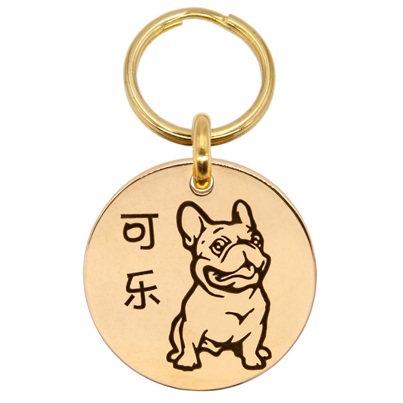 纯铜身份定制刻字寄语防丢挂牌