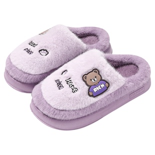 棉拖鞋女士冬季室内家居2025新款卡通防滑毛毛加绒厚底毛拖鞋冬天
