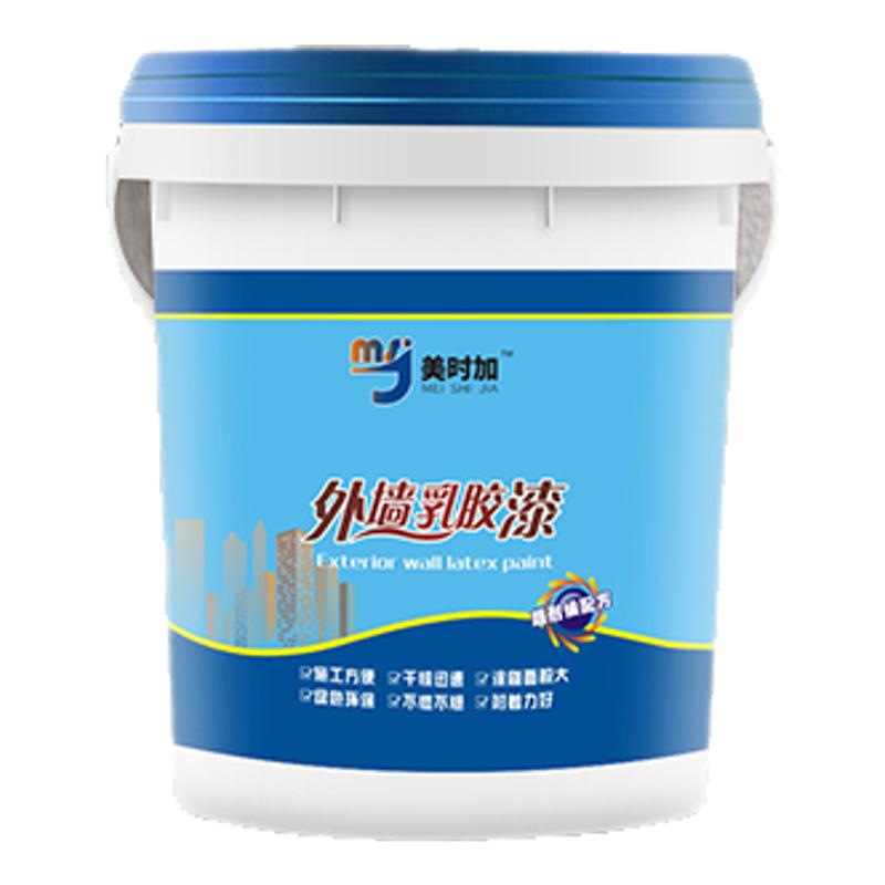 外墙乳胶漆防水防晒家用墙面漆耐久环保涂料室内外乳胶漆白色油漆