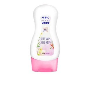 ABC私处洗护液清洗私密处护理液温和型50ml*1瓶-U