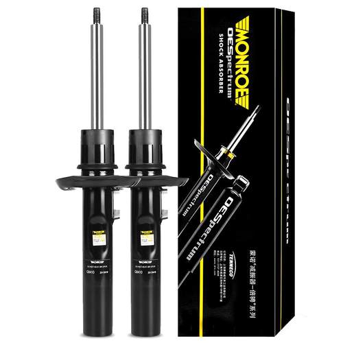 减震器适用于谛艾仕DS5DS6沃尔沃S60V60XC60XC90S80L致悦菲翔路虎