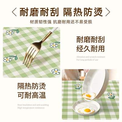 小清新正方形桌布防水防油烫感餐桌免洗布台盖格子氛围布防小方桌
