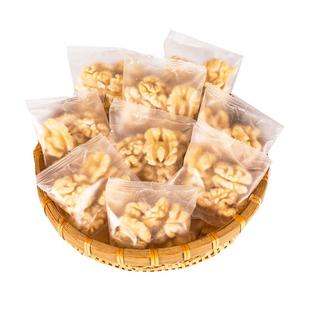 12月新货云南原味去皮烘烤香脆熟核桃仁500g小包装儿童零食坚果