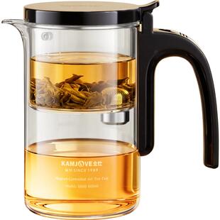 金灶U600无杆磁吸式飘逸杯家用耐热玻璃茶道杯2026新款茶水分离杯