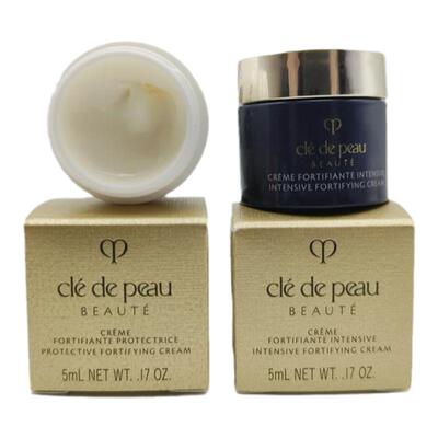 CPB肌肤之钥光采赋活修护霜5ml