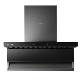 华帝百得油烟机大吸力自清洗顶侧双吸630S/652七字型静音抽油烟机