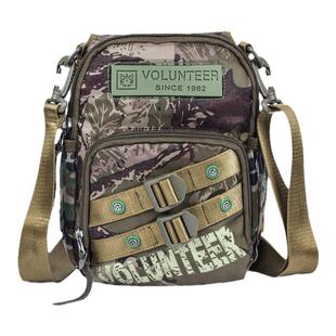 华朗迪尔迷彩小方包户外斜挎包多功能单肩包弹弓包胸包战术帆布包