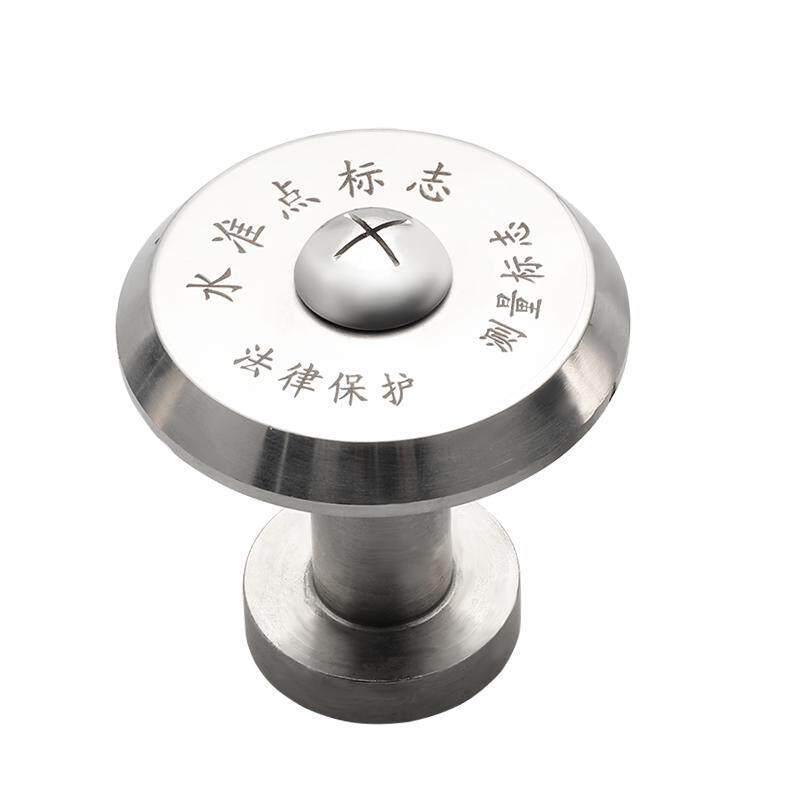 大水牛高等水准点不锈钢测量控制点标志高程点纯铜沉降观测点钉