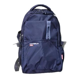 背包男双肩包旅行包大容量休闲旅游女学生书包电脑背包超轻防水包