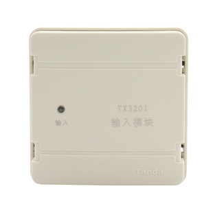 泰和安输入模块TX3201监视模块信号模块水流指示器控制