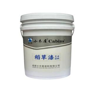 生态稻草漆肌理漆室外墙稻草漆民宿乡村夯土黄泥墙稻草泥艺术涂料