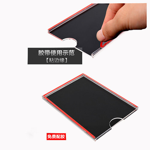 展示板插槽相框展示贴p墙照片广告牌塑料展示牌插卡a4A4亚克力卡