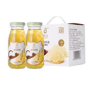 买一送一】猫千岁银耳鲜露有机鲜炖银耳羹免煮即食白木耳早餐速食