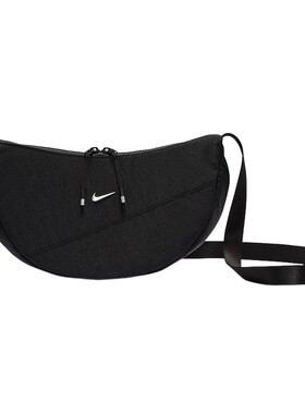 NIKE耐克男女包斜挎背包新月形小包运动包饺子包单肩包HQ4370-010
