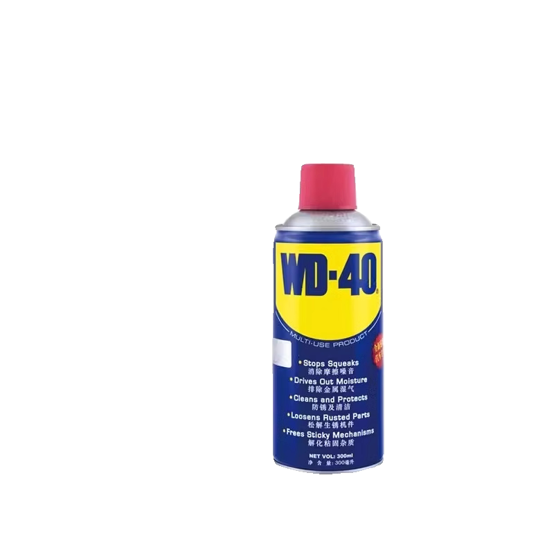WD40除锈剂汽车螺丝松动润滑剂除异响金属五金链条防锈剂去锈正品