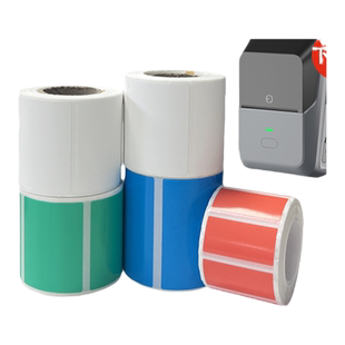 服装吊牌条码标签打印机手机蓝牙便携式食品面包奶茶饰品打价格贴纸标签机热敏标签纸商品标价签不干胶贴纸P2