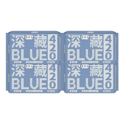 她研社420棉柔超薄夜用卫生巾