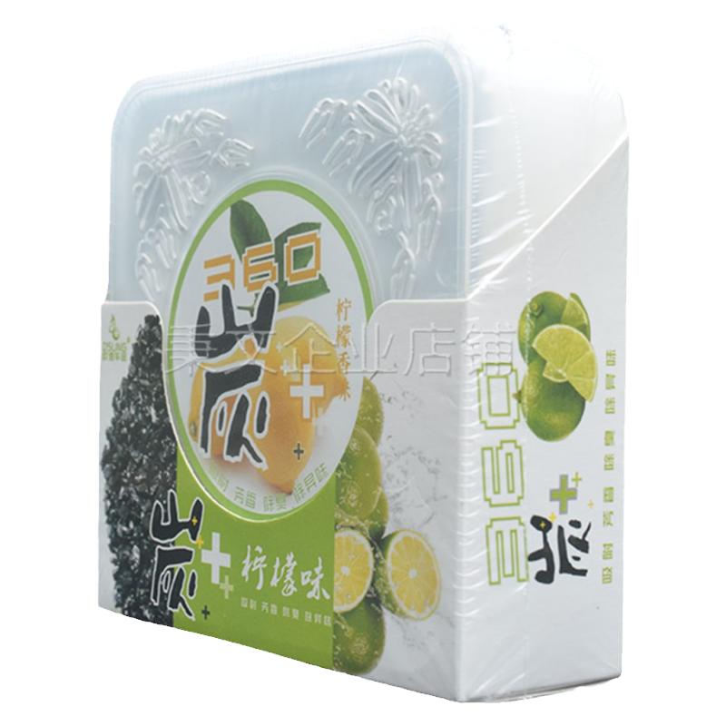 新车欧信水蜜桃固体香膏