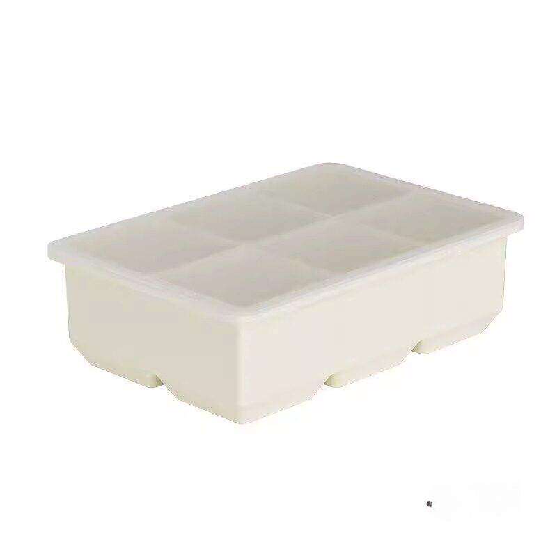 食品级硅胶大容量方冰制冰盒