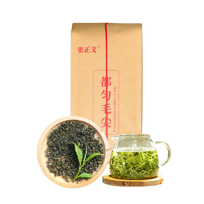 张正义新鲜谷雨春茶2025新茶贵州都匀毛尖茶叶浓香绿茶250/500g