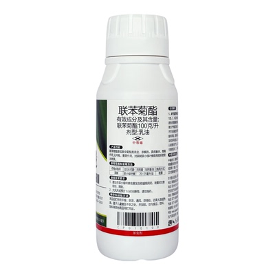 10%联苯菊酯杀虫剂农药