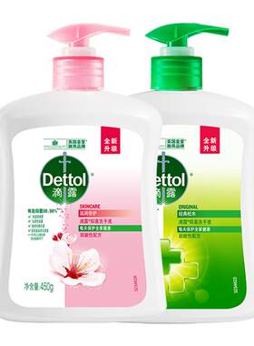 滴露抑菌洗手液多种香味450g两瓶