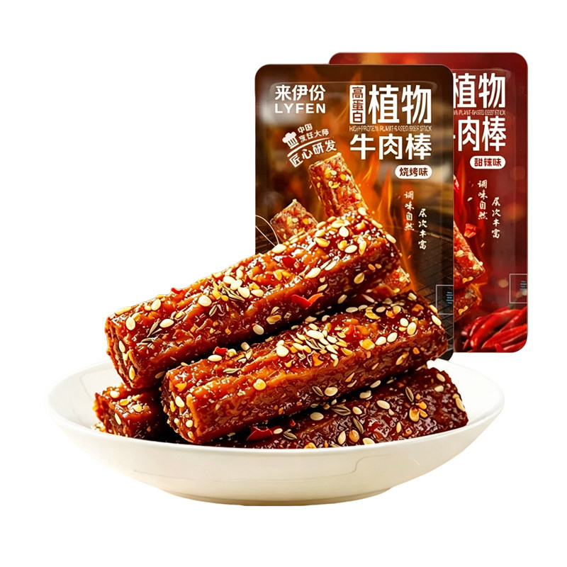 来伊份植物牛肉棒500g高蛋白素肉下午茶即食解馋小吃办公休闲零食