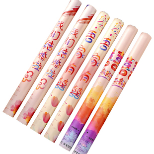 喜庆花瓣礼炮结婚礼花彩带婚庆用品大全喷花筒礼花炮婚礼拍照道具