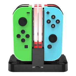 DOBE原装switch充电底座joycon手柄充电指示灯四充多功能Pro座充