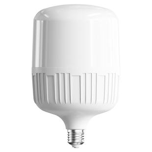 led节能灯泡家用超亮螺口螺旋卡口e27球泡工厂20w照明暖光特亮