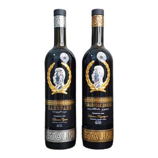 格鲁吉亚原装进口斯大林葡萄酒萨佩拉维干红阿拉扎尼半甜750ml