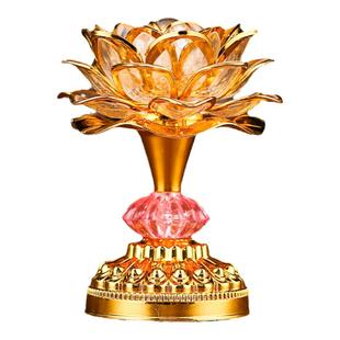 七彩莲花灯佛供灯家用佛前供灯财神观音荷花灯长明灯佛堂灯佛台灯