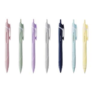 日本uni三菱中油笔JETSTREAM按动圆珠笔SXN-150S进口原子笔新色系