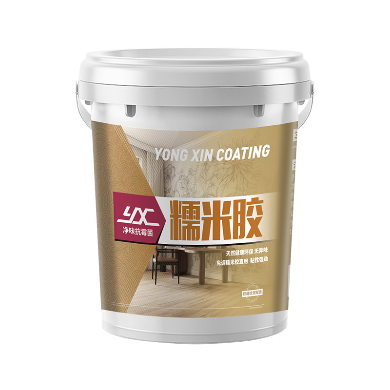 糯米胶墙纸胶水贴墙布修复壁纸胶修补胶水贴春联强力基膜家用套装