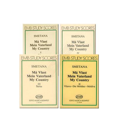 斯美塔那我的祖国交响诗