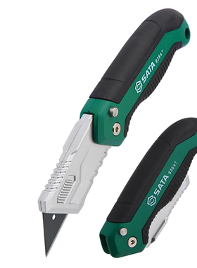 Sata/世达重型美工刀高级工业级