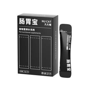 猫咪益生菌狗狗专用调理宠物便便异常幼犬幼猫用营养膏补充剂
