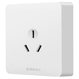 国际电工明装开关插座墙壁明线超薄一开五孔面板多孔家用明装插座