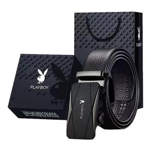 花花公子皮带男士真皮自动扣软面腰带青中年高端礼盒休闲男裤腰带