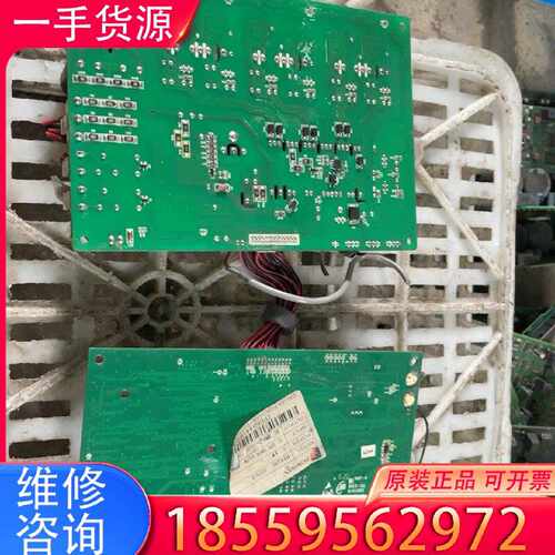 【询价】普传pi9230、37kw。适用
